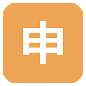 Japanese “application” button