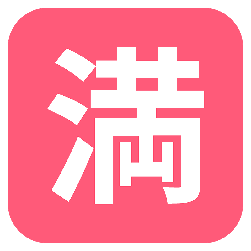 Japán „megtelt” gomb