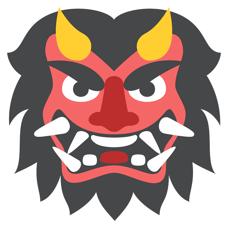 鬼