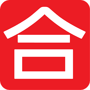 Japanese “passing grade” button