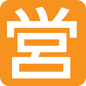 Japanese “open for business” button