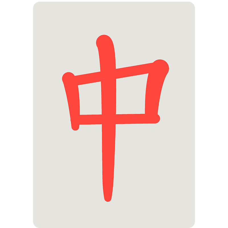 Mahjong red dragon