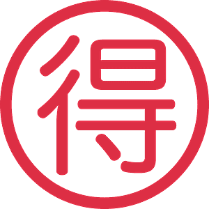 Japanese “bargain” button