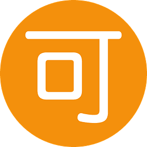 Japanese “acceptable” button