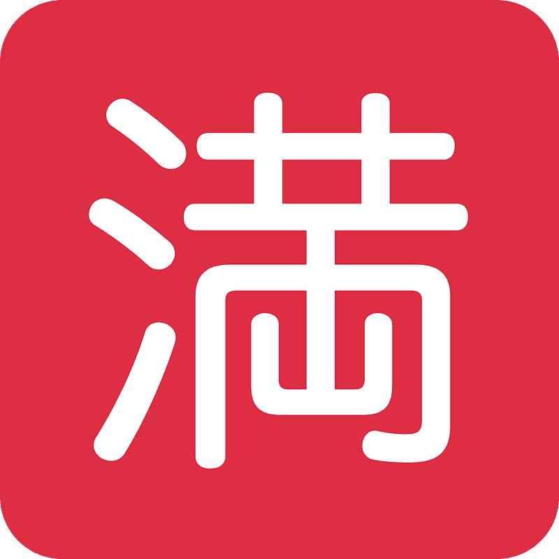 Japán „megtelt” gomb