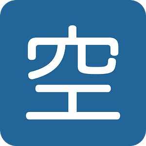 Japanese “vacancy” button