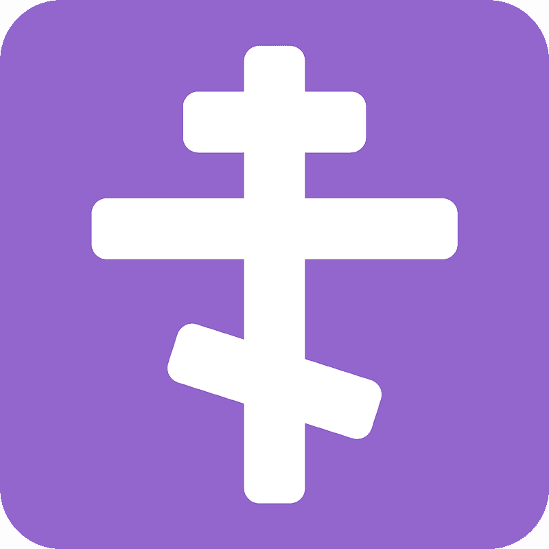 Orthodox cross