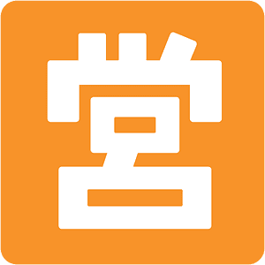 Japanese “open for business” button