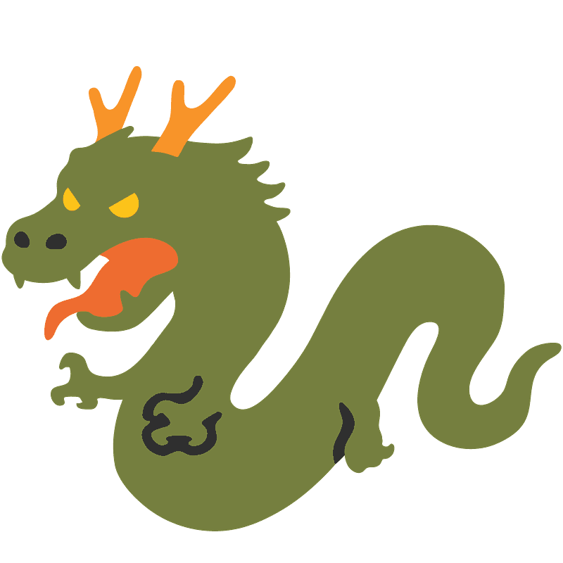 龍