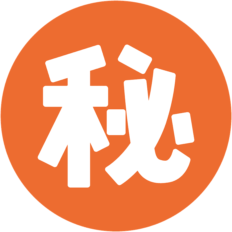 Japanese “secret” button