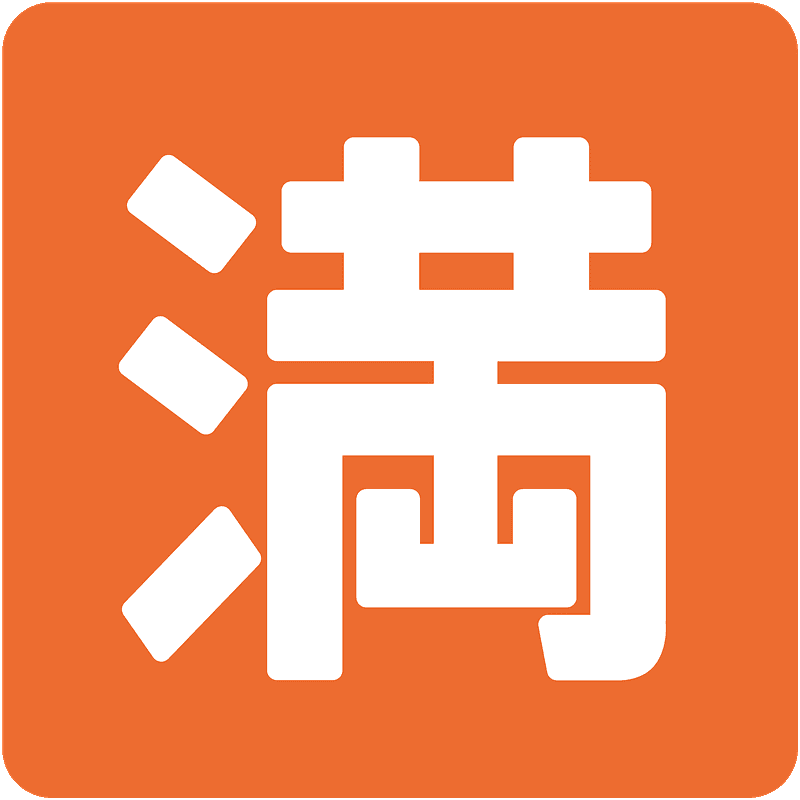 Bouton complet en japonais