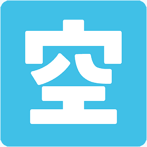 Japanese “vacancy” button