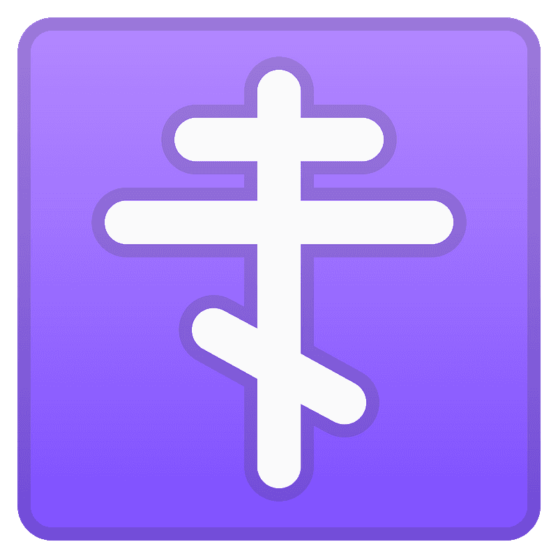 Orthodox cross