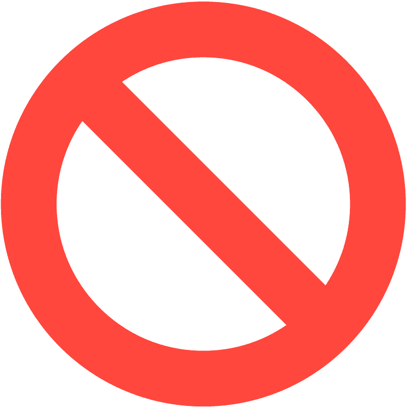 禁止