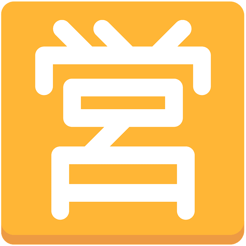 Japanese “open for business” button