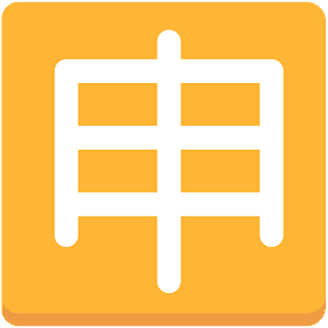 Japanese “application” button