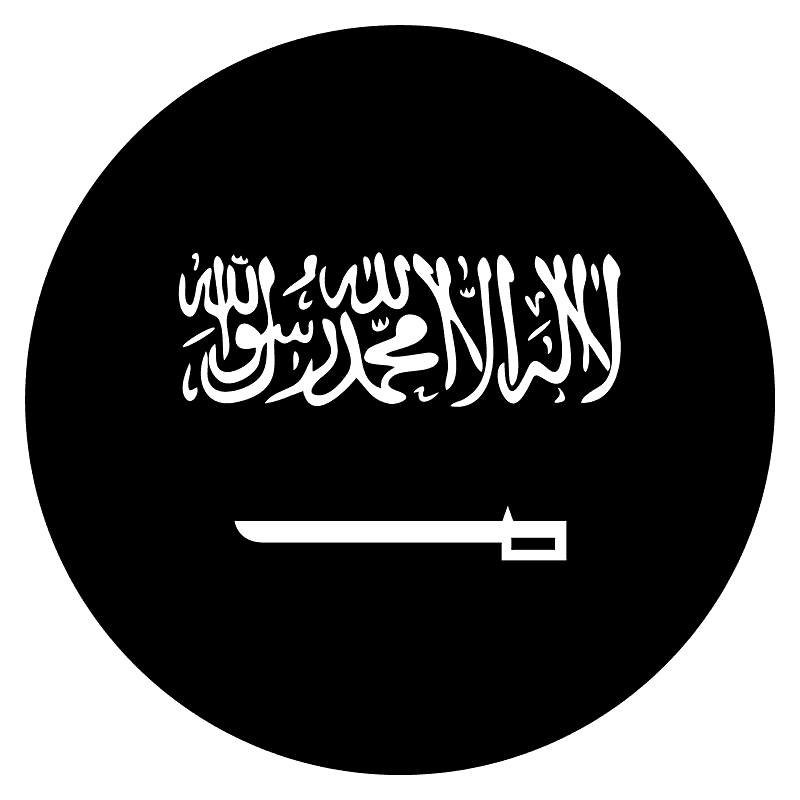 沙特阿拉伯 旗