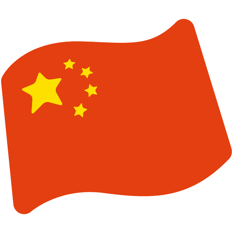 Chine drapeau 
