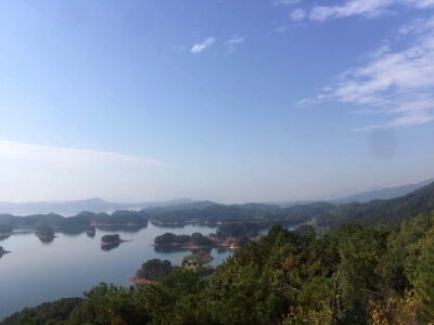 Qiandao Lake