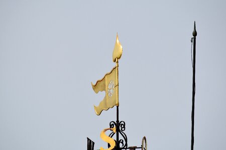 Exterior gold high