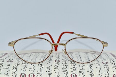 Arabic eyeglasses Islam photo