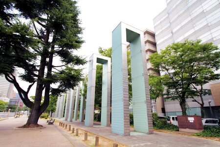 Hiroshima Peace Memorial Park photo