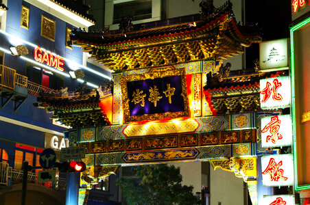 1 Yokohama China Town