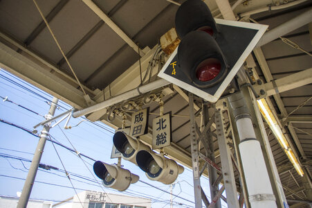 2 Takasago Station photo