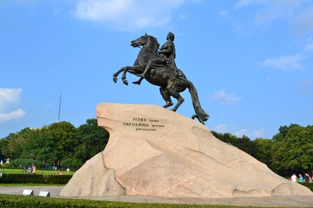 Monument statue bronze horseman photo