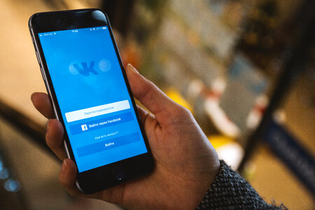 1 Display with login to the social network Vkontakte on modern smartphone in hands