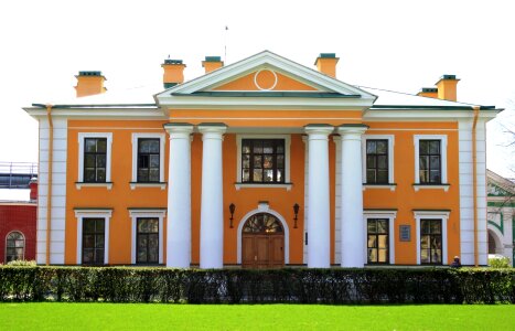 Neo-classical walls orange photo