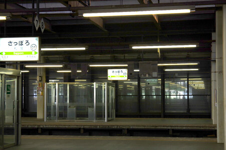 1 Sapporo station