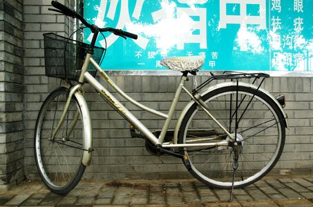 Bicycle bike cycling photo