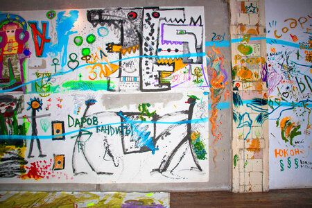 painted wall