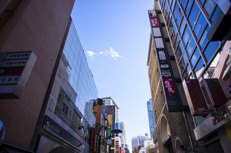 12 Akasaka