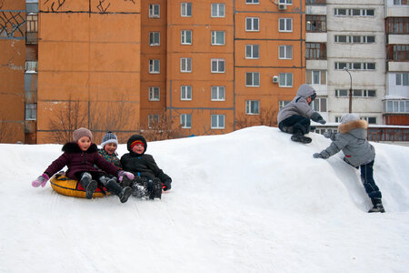 Children have fun photo