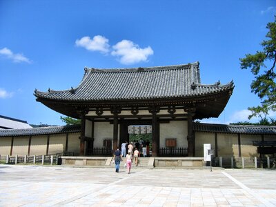 Shrine asia house