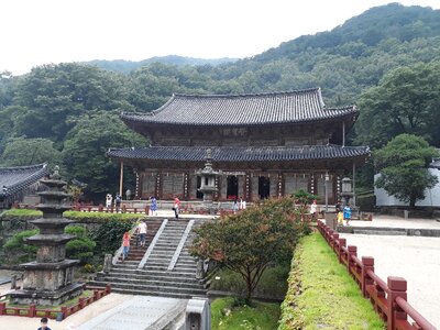 Hwaeomsa Gakhwangjeon Hall head temple in Gurye South Korea photo