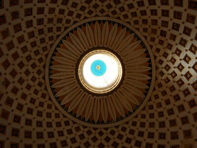 Dome arched blanket photo