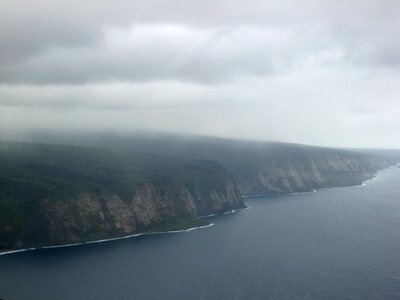 Ocean clouds outside photo