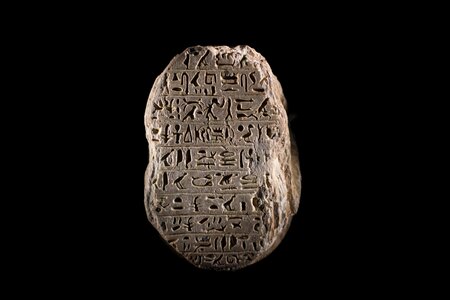 Art old egyptian