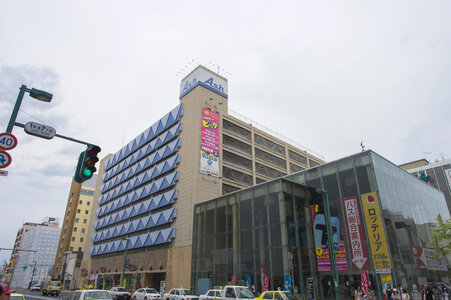 3 Asahikawa photo