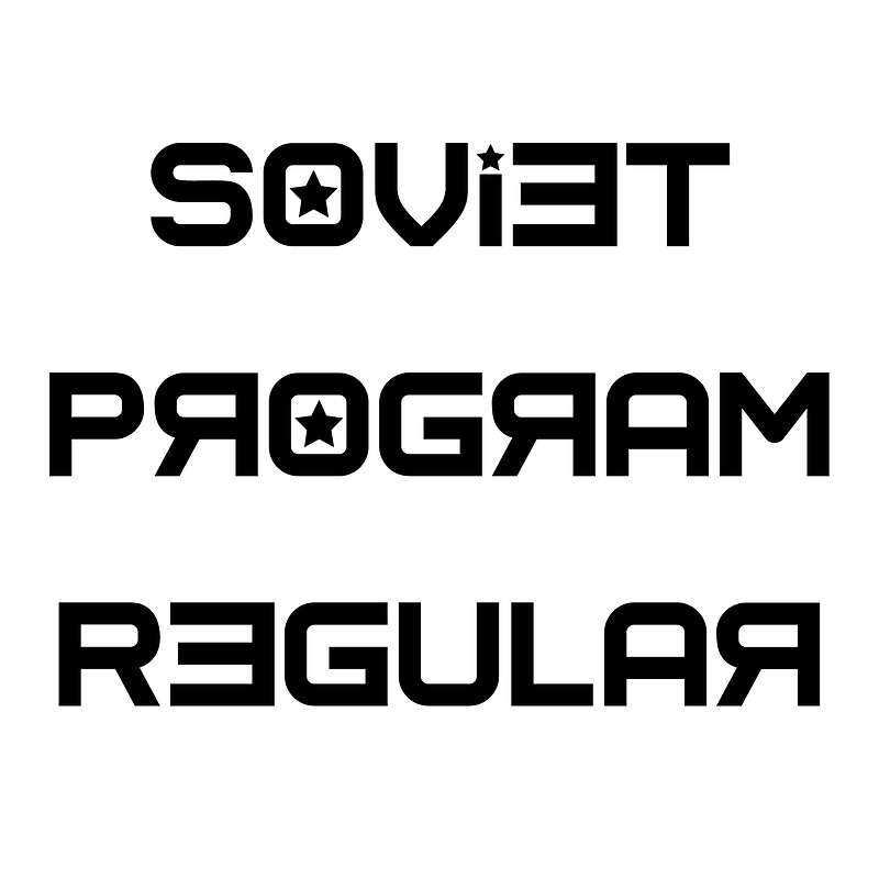 Soviet Program Regular - Free fonts on creazilla.com