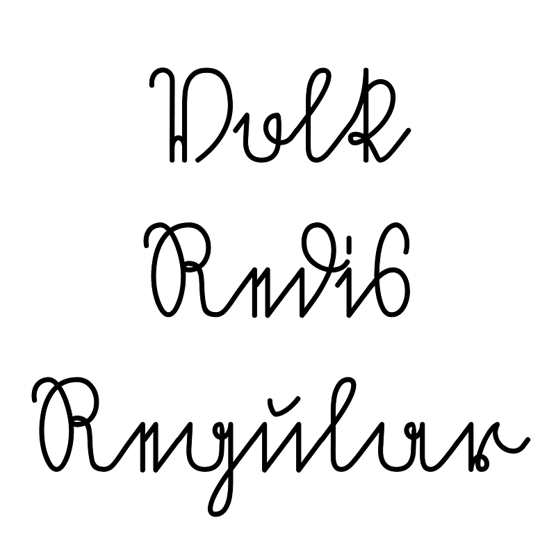 Volk Redis Regular