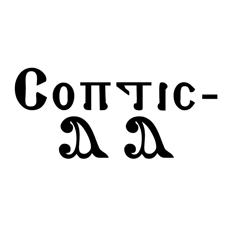 Coptic-A A - Free fonts on creazilla.com