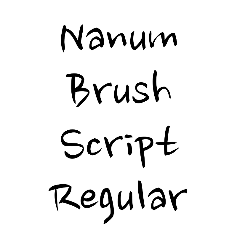 Nanum Brush Script Regular - Free fonts on creazilla.com