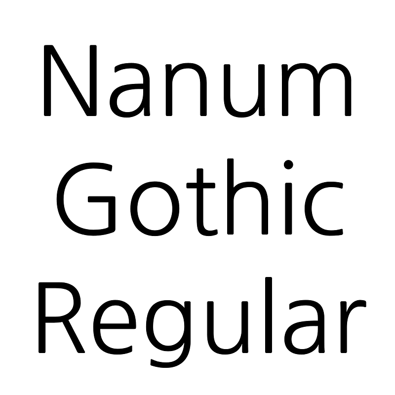 Nanum Gothic Regular - Free fonts on creazilla.com