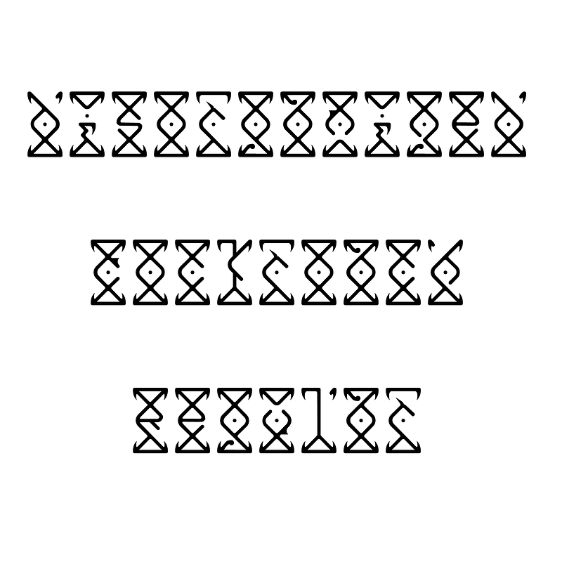 Disorganized Cockroach Regular