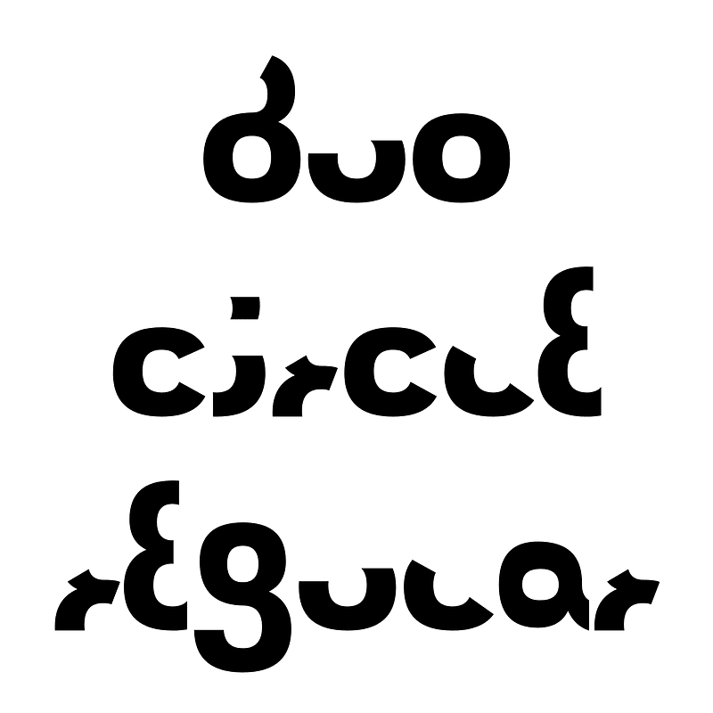 Duo Circle Regular