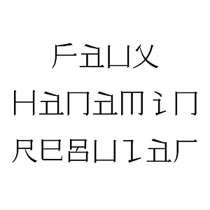 Faux Hanamin Regular